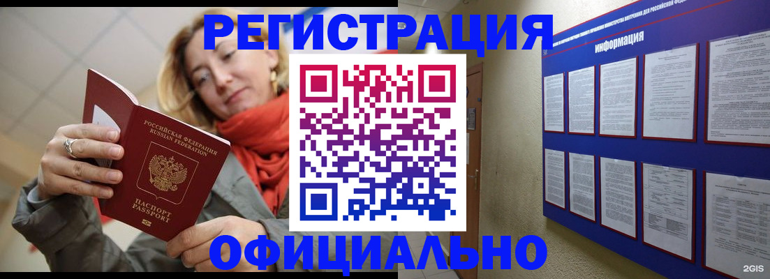 форма 3 в Миллерово